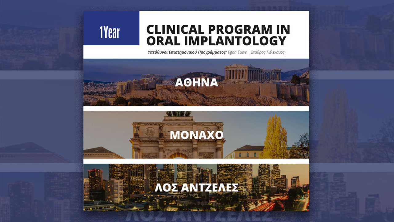 1 YEAR CLINICAL PROGRAM IN ORAL IMPLANTOLOGY