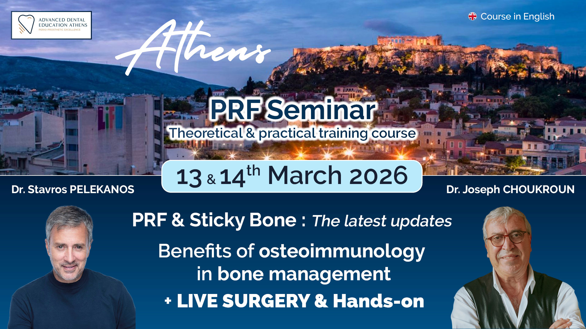 PRF COURSE