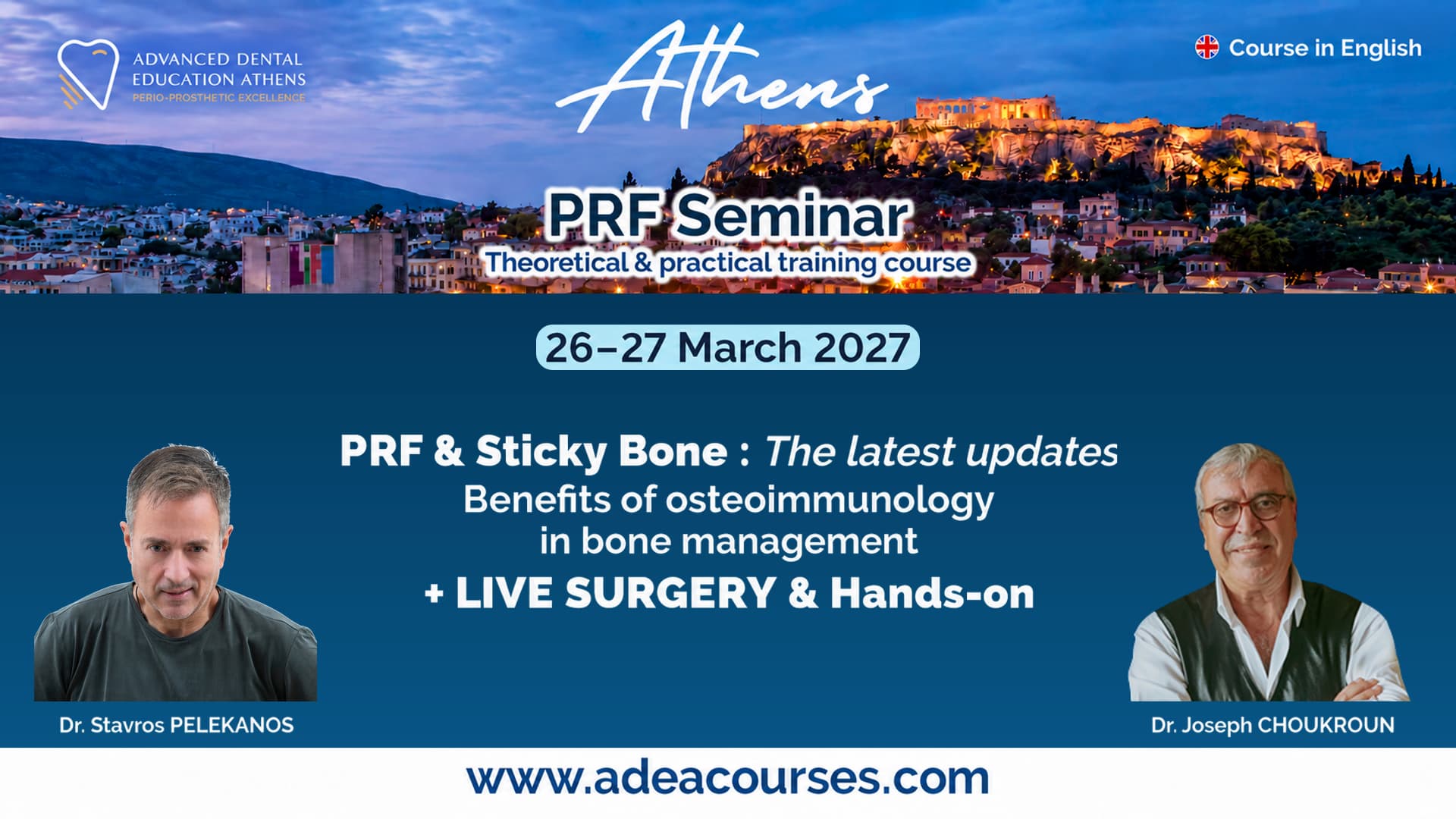 PRF COURSE 2027